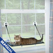K&amp;H Kitty Sill Ez Window Mount 1