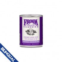 Fromm Classic Chicken &amp; Rice Pate Wet Dog Food 12.5 oz