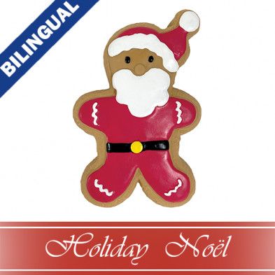 FoufouBrands FouFit Holiday Gingerbread Cookie Chews Santa