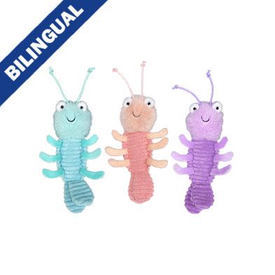 Multipet Margaritaville Mini Gumbo Shrimp 6&quot; Dog Toy