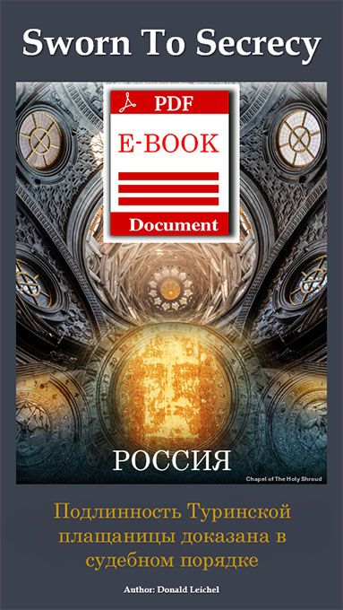 НАЖМИТЕ ЗДЕСЬ, ЧТОБЫ ПОЛУЧИТЬ ПОЛНЫЙ ОБЗОР ВАШЕЙ ПОКУПКИ: SWORN TO SECRECY: АНГЛИЙСКАЯ КНИГА В ТВЕРДОЙ ОБЛОЖКЕ + ПОДЛЕЖАЩИЙ НЕМЕДЛЕННОЙ ЗАГРУЗКЕ PDF ЭЛЕКТРОННАЯ КНИГА.