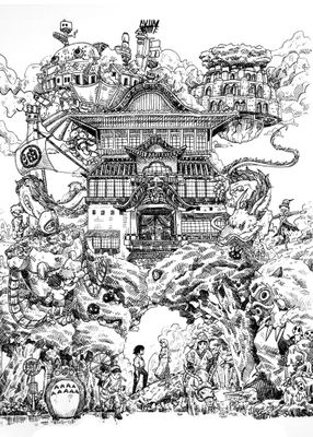 Ghibli