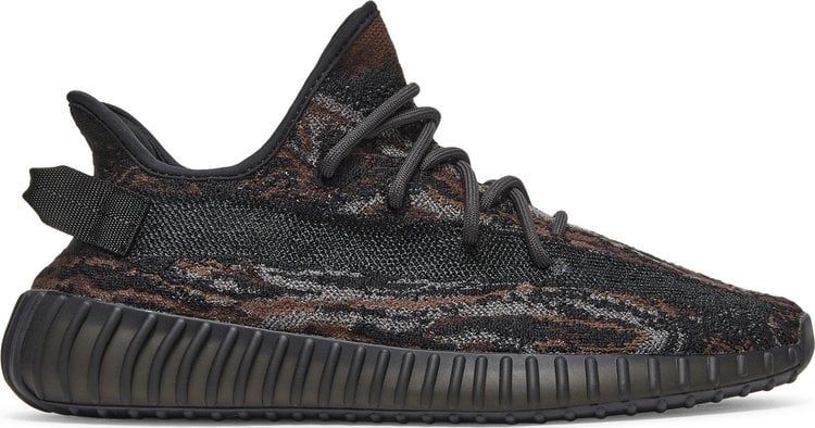 Yeezy 350 MX Rock