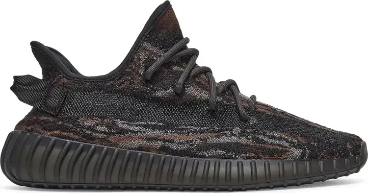 Yeezy 350 MX Rock