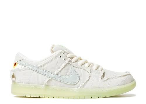 Nike Dunk Low SB Mummy