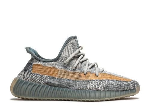 Yeezy 350 Israfil