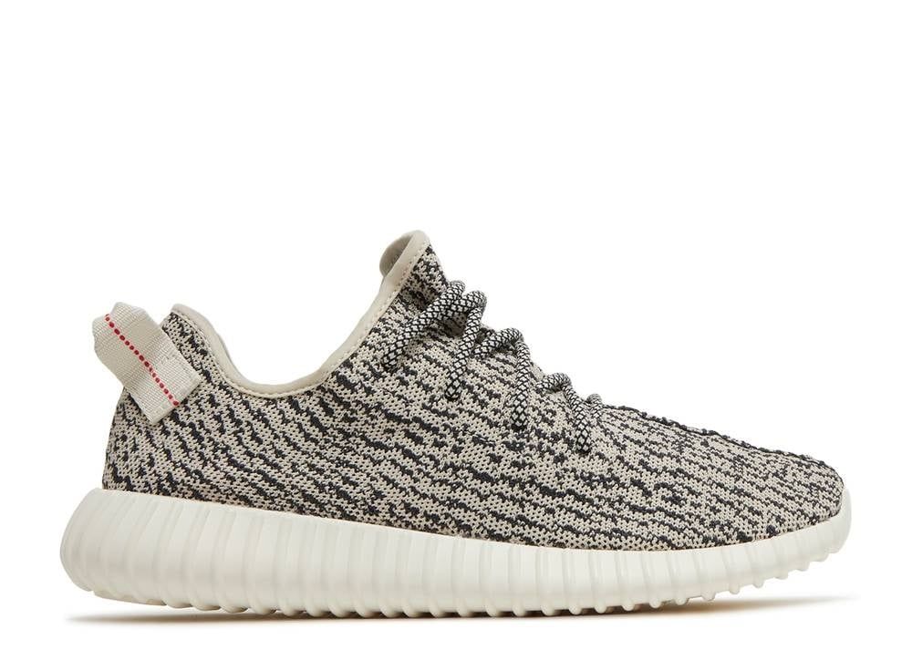 Yeezy 350 Turtledove
