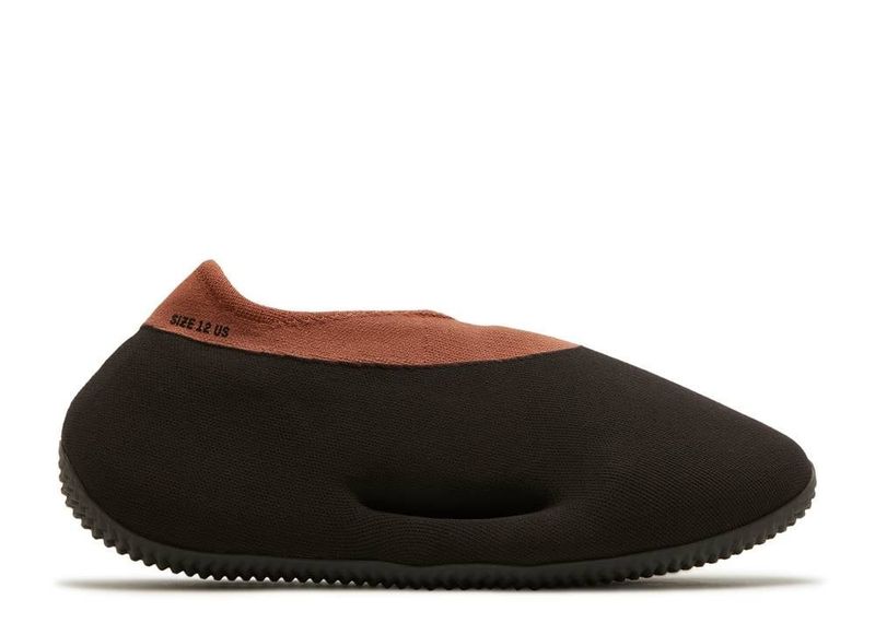 Yeezy Knit Runner Stone Carbon 