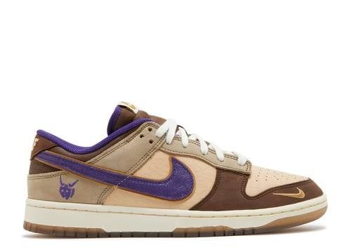 Nike Dunk Low Setsubun 2022
