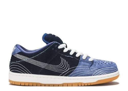 Nike SB Dunk Low Sashiko