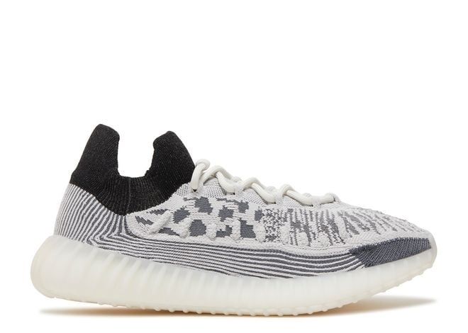 Yeezy 350 Compact Slate Panda