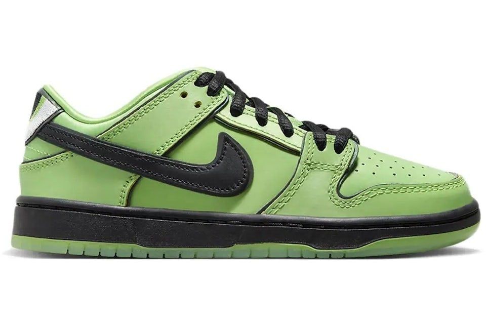 Nike SB Dunk Low Buttercup Powerpuff Girls
