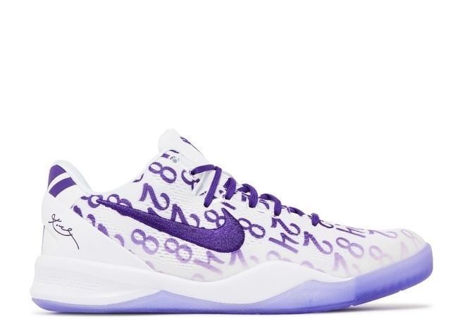 Nike Kobe 8 Court Purple (GS)