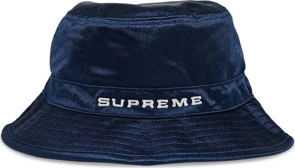 Supreme Nike Dazzle Crusher