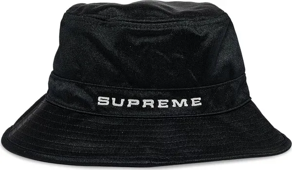 Supreme Nike Dazzle Crusher
