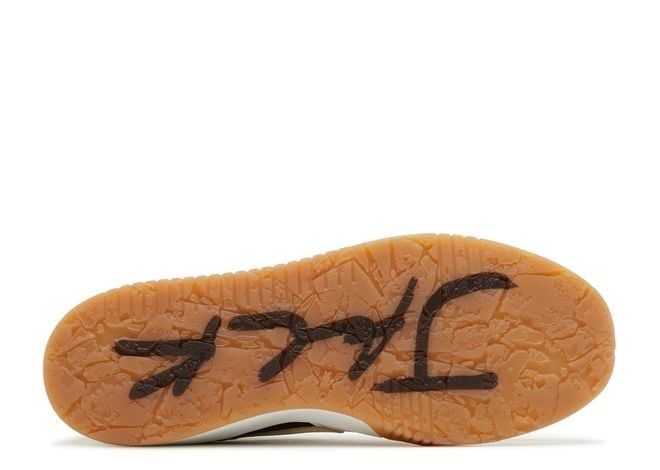 Jumpman Jack Travis Sail