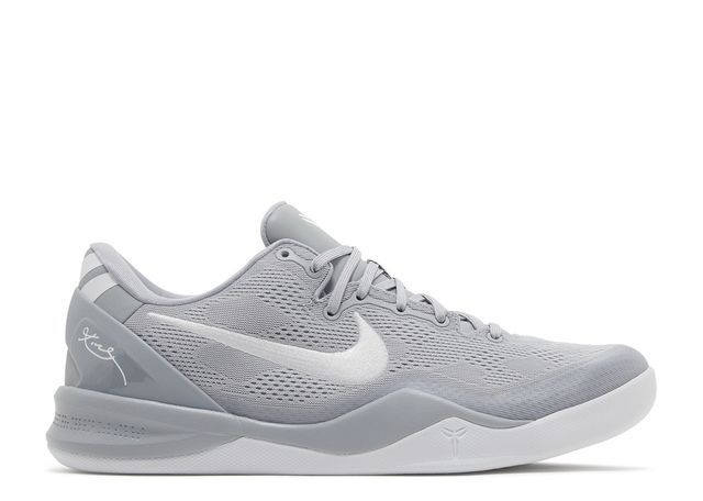 Nike Kobe 8 Protro  Wolf Grey