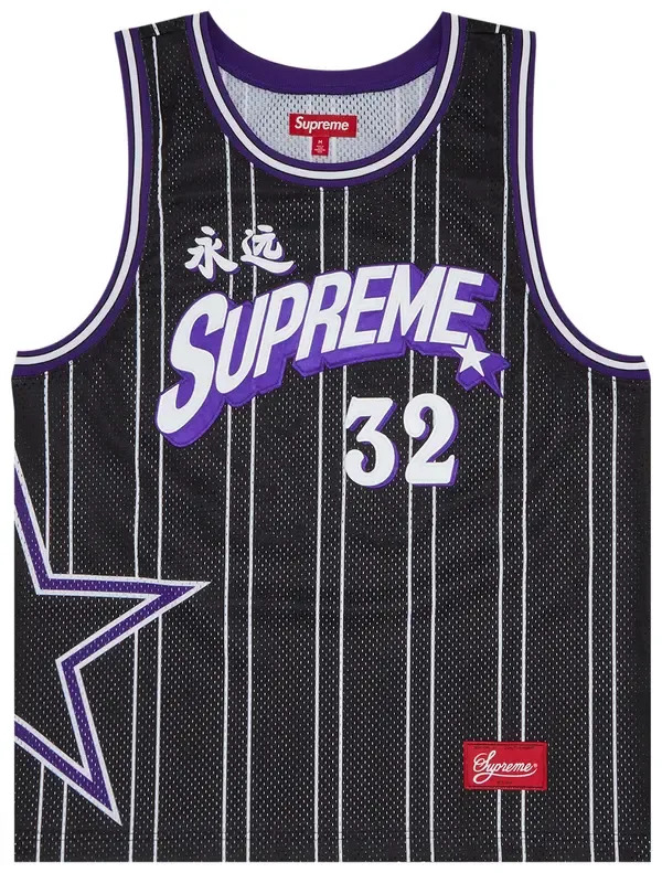 Supreme Star Basketball Jersey Black