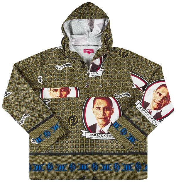 Supreme Obama Anorak Jacket Green