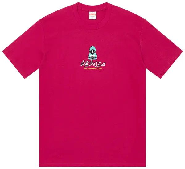 Supreme Alien Tee Magenta