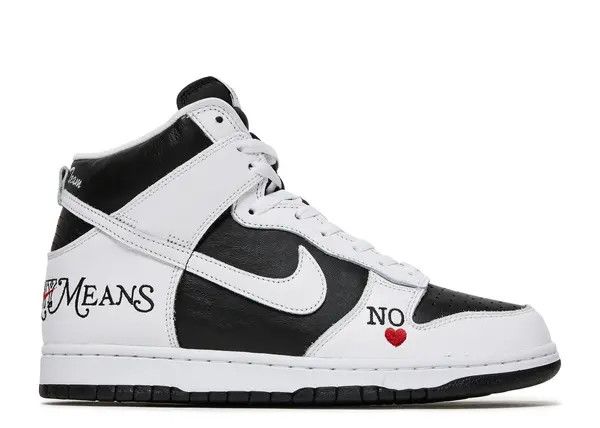 Nike SB Dunk High Supreme By Any Means Black, Size: 9.5