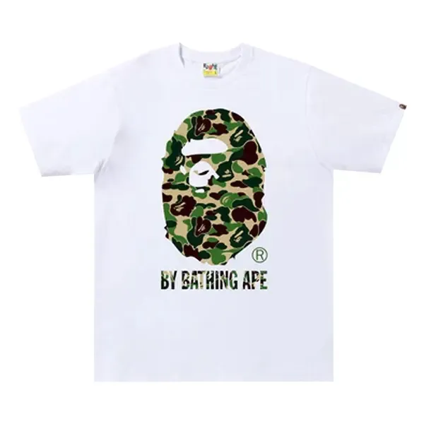 Bape Tee BH Green Sand Camo | Tonal Letter