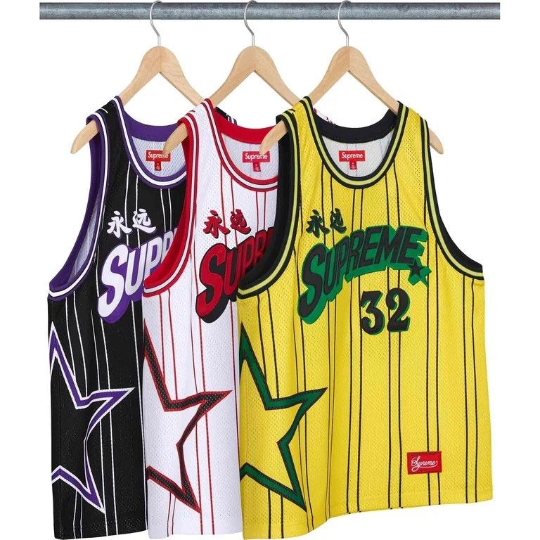 Supreme Basketball Jersey 'SS24 Star'
