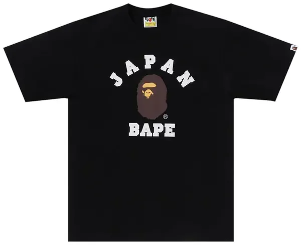 Bape Tee College Japan Brown Ape 