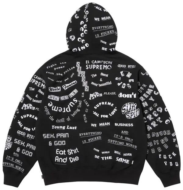 Supreme Hoodie 'SS26 Too Deadly'