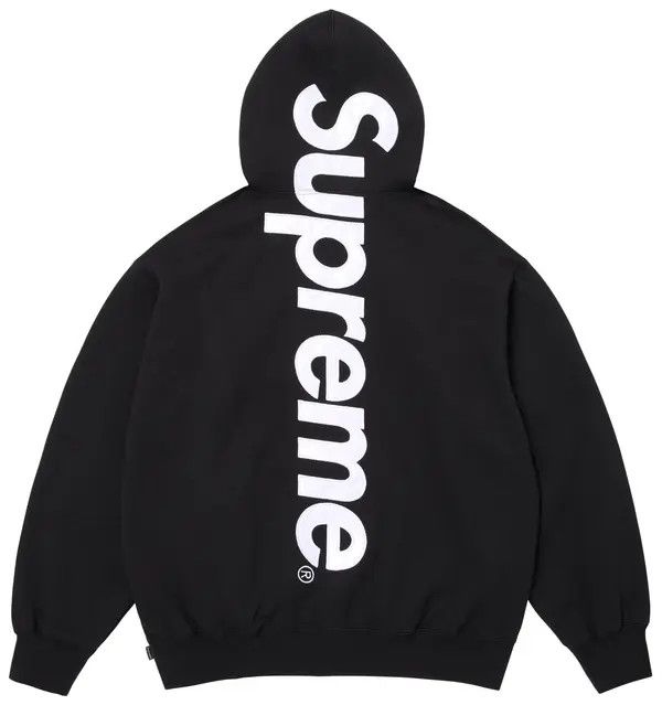 Supreme Hoodie 'SS26 Satin Applique Back Logo'