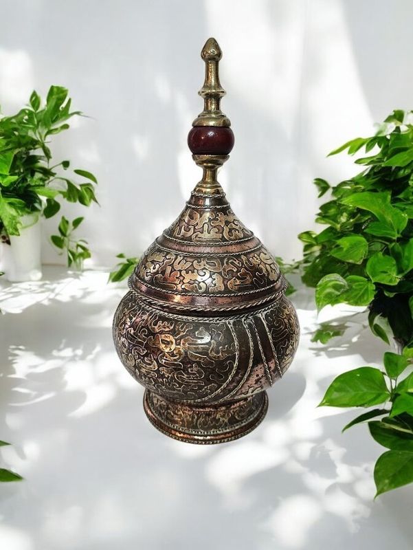 Antique Inlaid Islamic footed vase container Brass and Copper with ornate lid with Calligraphy Decoration