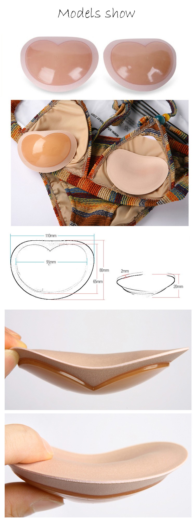 小百合美學內衣館【004】心型胸墊