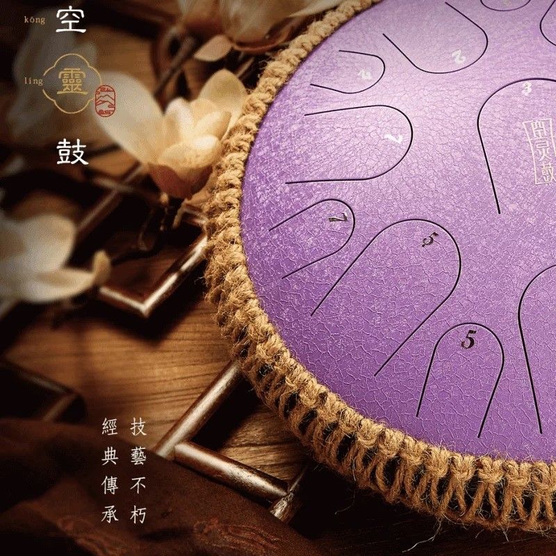 空靈鼓13吋15音 <全球最受好評款>