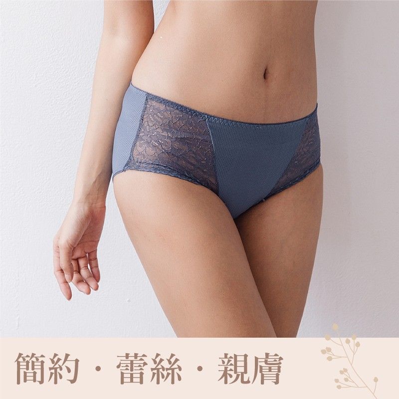 內褲/ 迷漾花語低腰三角內褲 小百合 U81368 台灣製
