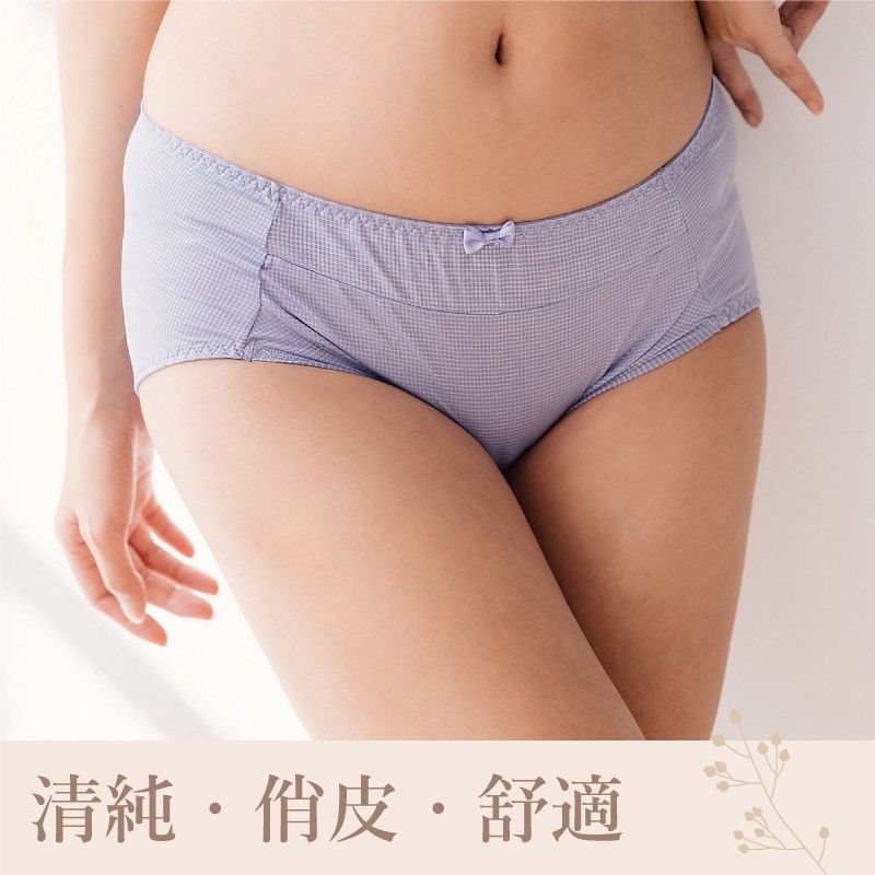 內褲 /青春 素雅 精美 舒適女三角內褲 【小百合】U1908 台灣製