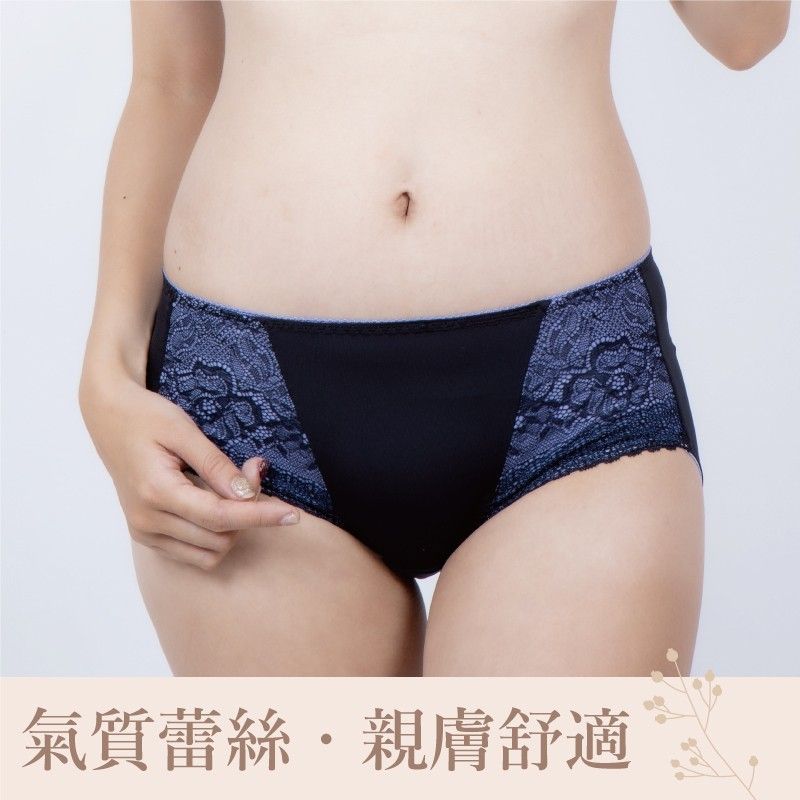內褲/ 漾彩 清爽舒適透氣【小百合】U 8518台灣製