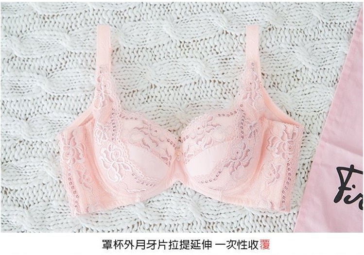 內衣/輕輕慢舞 吸濕排汗機能胸罩B C D / 小百合 8928台灣製