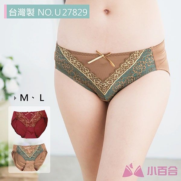吸濕排汗紗 除臭 速乾 柔軟 舒適涼爽 女性內褲【小百合】U27829 台灣製