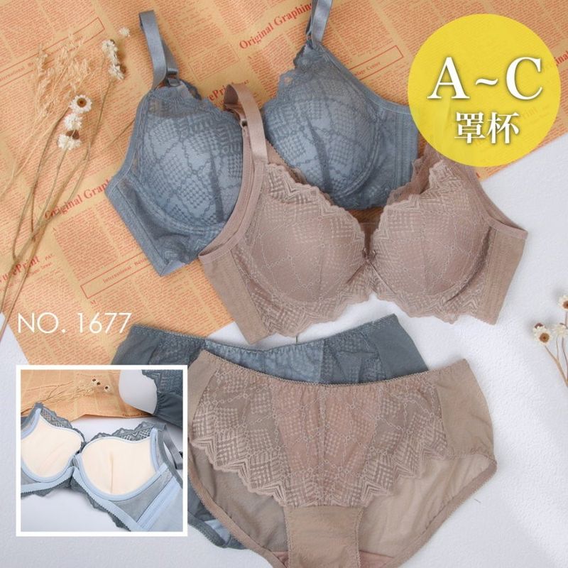 內衣/小百合蕾絲 A B C 吸濕排汗蕾絲後背側收副乳軟鋼圈機能胸罩81677/台灣製 內衣/小百合蕾絲 A B C 吸濕排汗蕾絲後背側收副乳軟鋼圈機能胸罩81677/台灣製