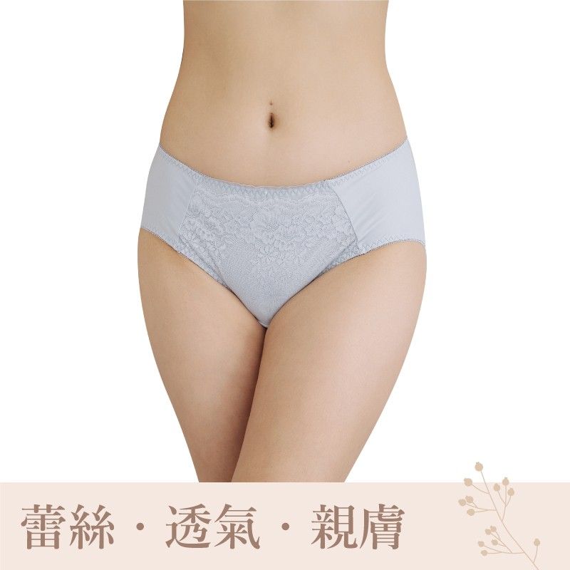內褲/靜心 低腰三角內褲 U81863【小百合】台灣製