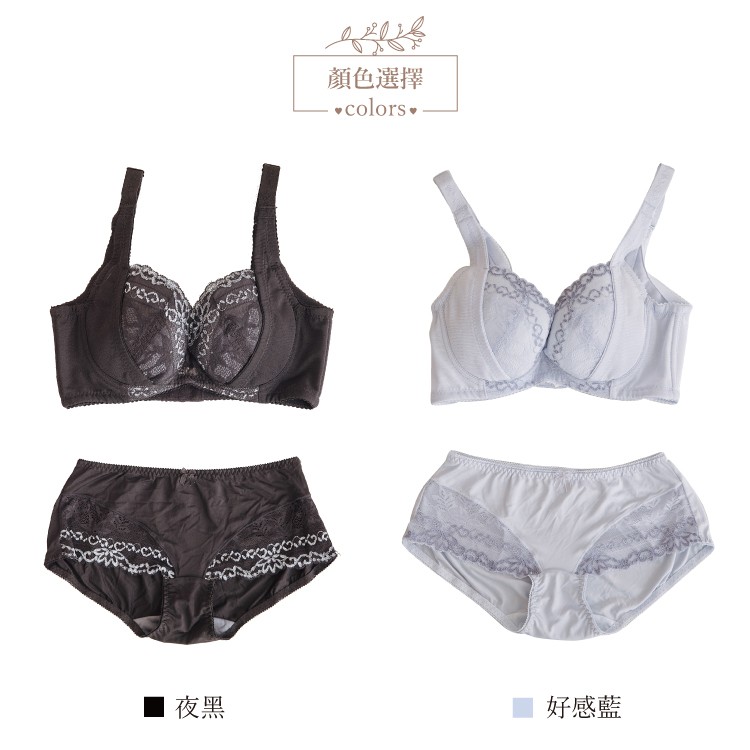 內衣/迷月光外月牙片 側推集中 聚攏 三排扣 收副乳 胸罩 B C D【小百合】82365 台灣製