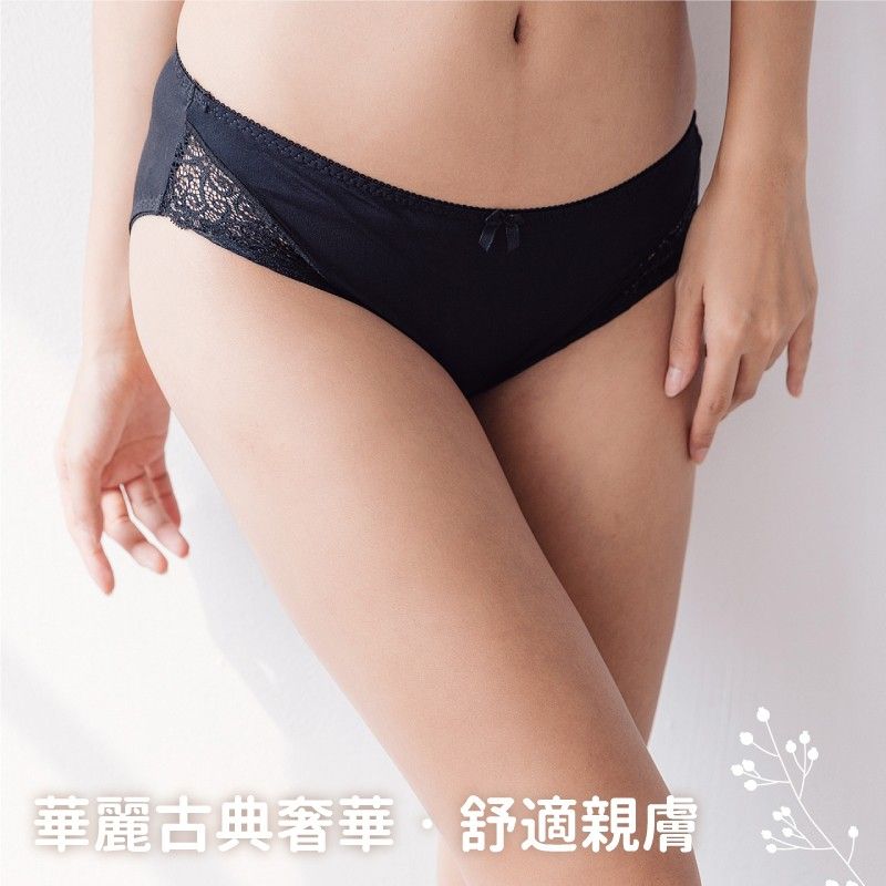 內褲/小百合自在美型舒適女三角內褲  U82366台灣製