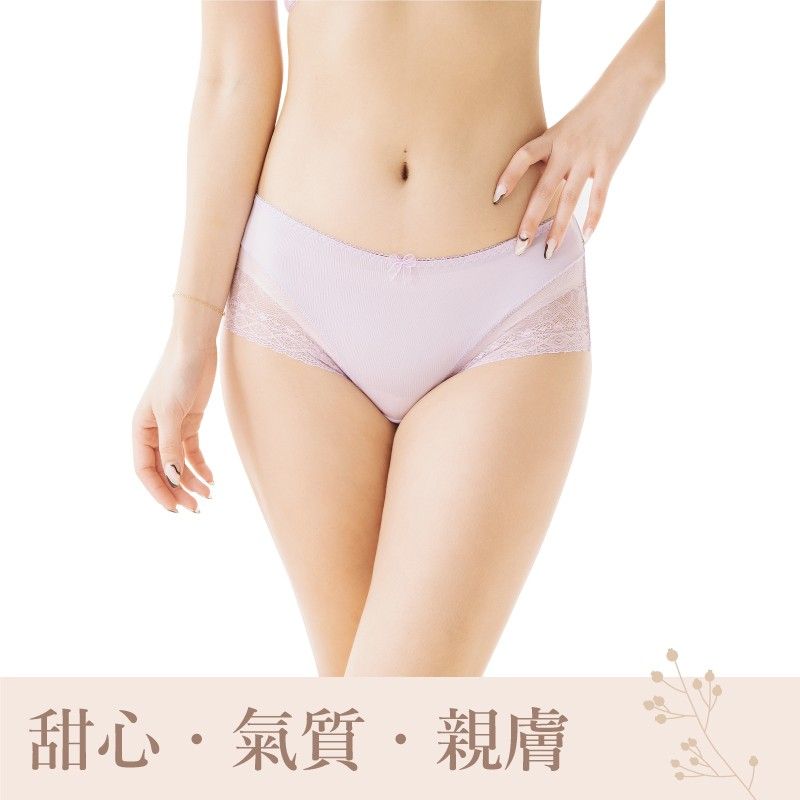 內褲/愛風采 親膚 舒適柔軟 貼身無感【小百合】U82368 台灣製