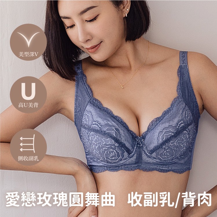 內衣/煙雨 CDEFG調整胸罩寬版收副乳集中浮肉小百合 86290 台灣製