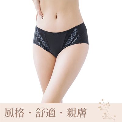 內褲/柔軟親膚 乾爽舒適【小百合】U86801 台灣製