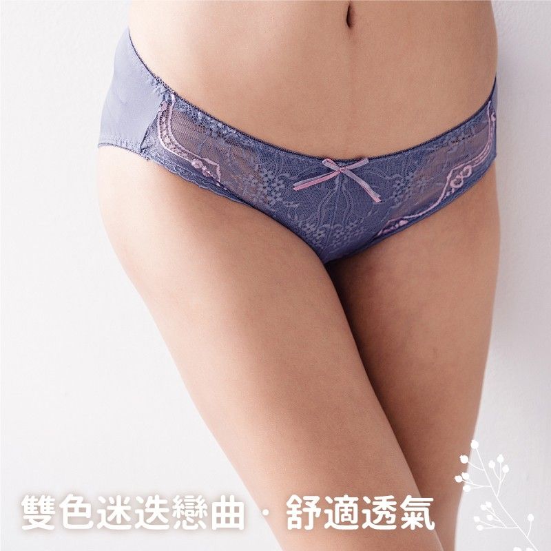 內褲/ 蕾絲包臀 女三角內褲 低腰 台灣製小百合 U86633