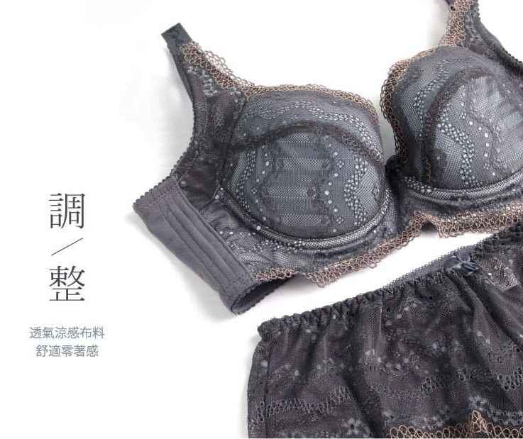 內衣/大罩杯 /CDEFG收副乳推進集中 脅側後背加寬加高 撫平背浮脂 【小百合】 87290 台灣製 內衣/大罩杯 /CDEFG收副乳推進集中 脅側後背加寬加高 撫平背浮脂 【小百合】 87290 台灣製