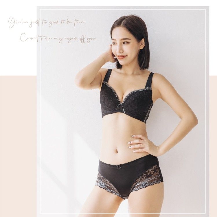 內衣/小百合 安逸 吸濕溪排汗舒適透氣 收副乳 聚攏罩杯 88835 台灣製