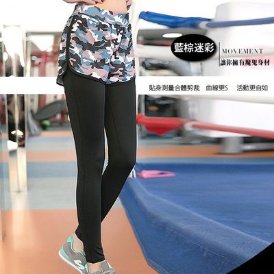 女運動 修身時尚 柔軟提臀 假兩件健身瑜珈運動褲 /小百合 0048