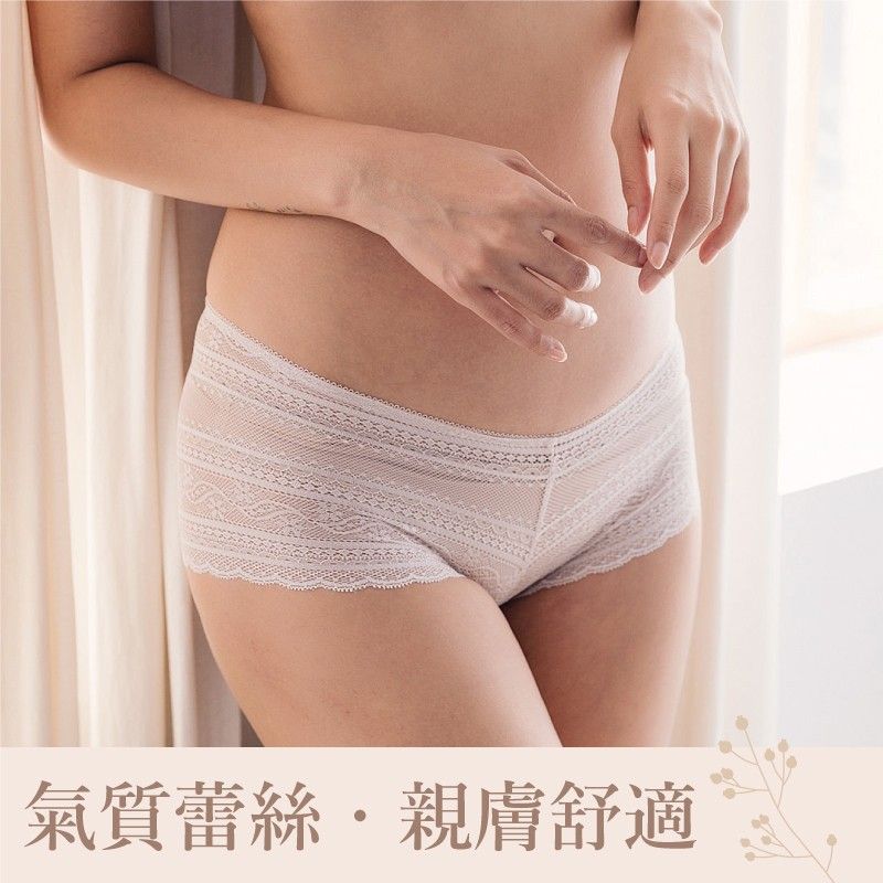 內褲/貓貓 舒適輕柔/健康/親膚柔軟/舒適不勒/蕾絲無痕內褲 U1308台灣製